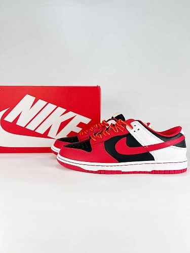 Nike SB Dunk Low