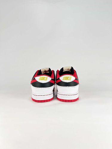 Nike SB Dunk Low