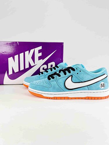 Nike SB Dunk Low