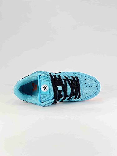 Nike SB Dunk Low