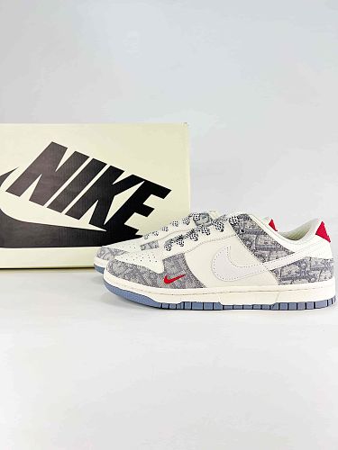 Nike Dunk Low