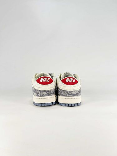 Nike Dunk Low