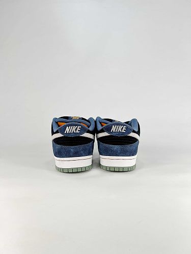Nike SB Dunk Low