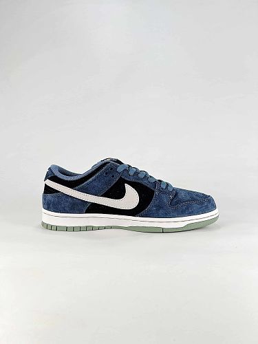 Nike SB Dunk Low