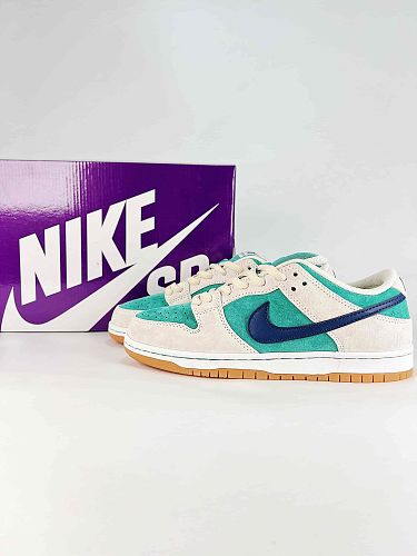 Nike SB Dunk Low