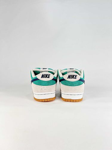 Nike SB Dunk Low