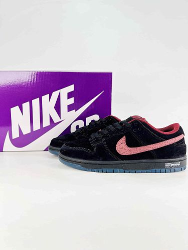 Nike SB Dunk Low