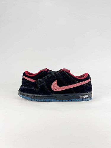 Nike SB Dunk Low
