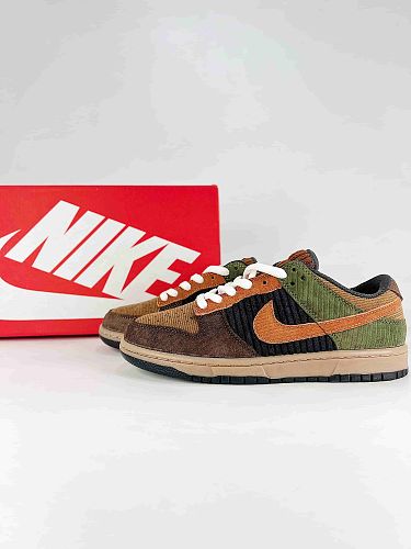 Nike SB Dunk Low