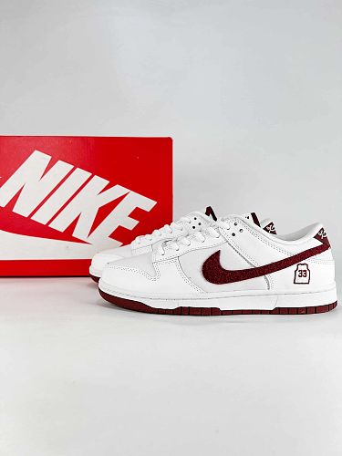 Nike Dunk Low