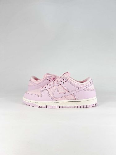 Nike SB Dunk Low