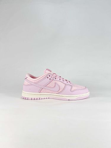 Nike SB Dunk Low
